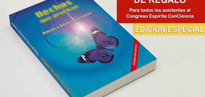 Hechos que prueban de regalo